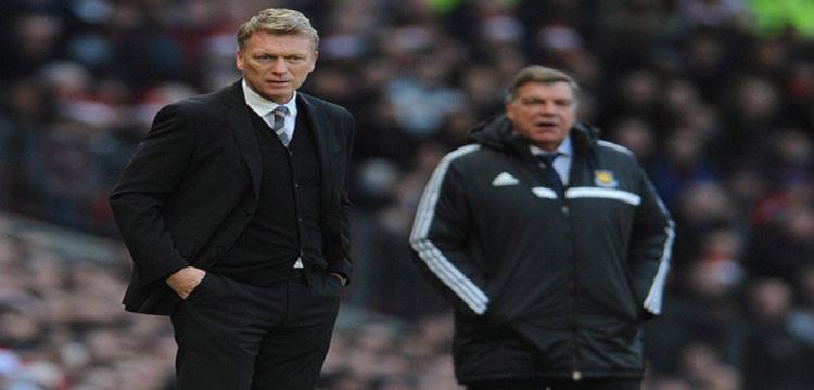 مويس وألاردايس